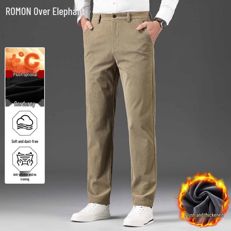 ROMON Men's Corduroy Straight-Leg Casual Pants