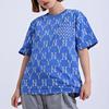 MLB Set In Sleeve T Shirt Unisex Royal Blue 31TSM4131-50U