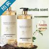 Camellia Shower Gel 3-Pack: Long-Lasting Fragrance, Hydrating, Moisturizing, Large Family Size for Men & Women