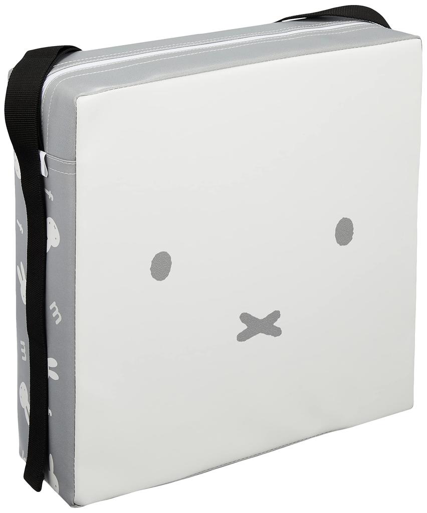 Belcot Miffy Height Adjustable Cushion Height 9 X Length 30 X Width 30 Cm