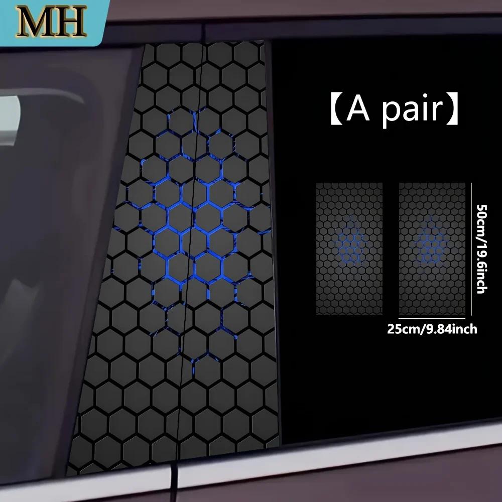 

2 pieces sci-fi space-themed door post sticker vinyl B-pillar protective film hexagonal honeycomb pattern exterior accessories 2pcs