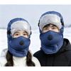 Winter Windproof Unisex Ear Face Covering Beanie With Removable Goggles Warm Thick Fleece Hat Cold Weather Outdoor