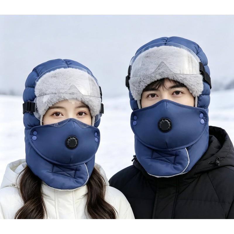 Winter Windproof Unisex Ear Face Covering Beanie With Removable Goggles Warm Thick Fleece Hat Cold Weather Outdoor
