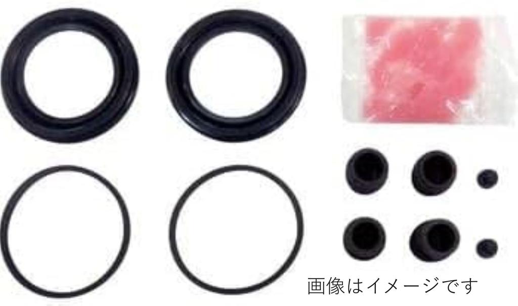 Miyaco Seal Kit Part Number: MP-145