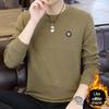 Men's Velvet Slim-Fit Long-Sleeve Sweatshirt for Spring & Autumn