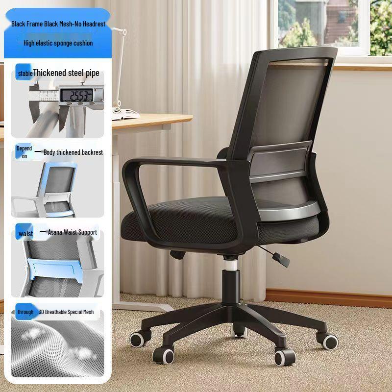 Ergonomic Office Chair with Bow-Shaped Backrest for Long Sitting
