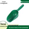 Thickened Plastic Shovel for Soil, Succulents, Cat Litter, & Balcony Gardening