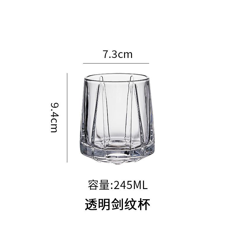 Creative Sword Patterned Crystal Glass Cup, Colored Electroplated Whiskey Glass, High-value Beer Glass, Cold Brew Coffee Cups