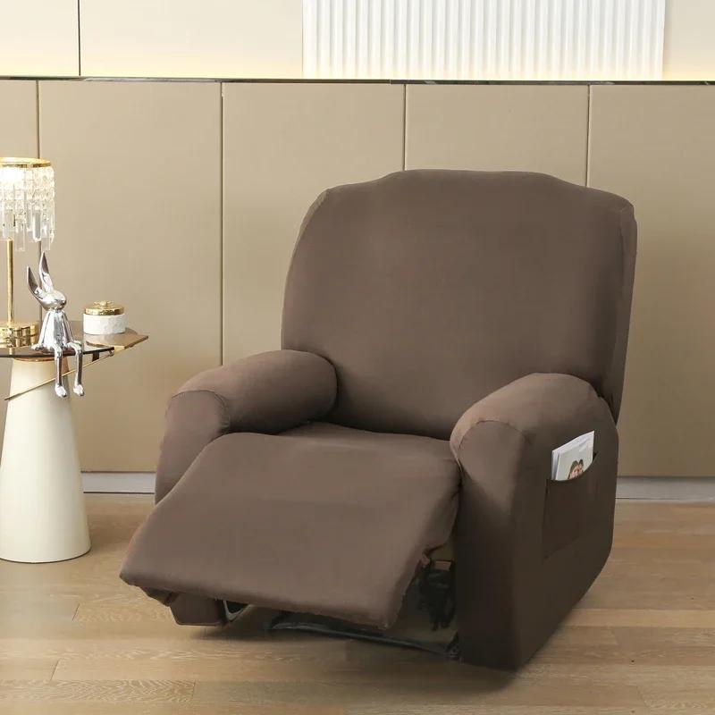 Solid Color Recliner Slipcover 4 Pieces Soft Armchair Cover with Pocket Anti Slip Washable Single Seat Sofa Couch Cover
