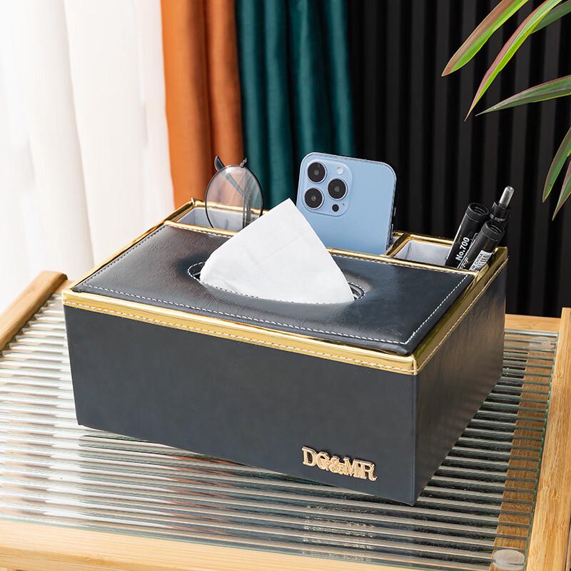 Luxury Leather Tissue Storage Box
