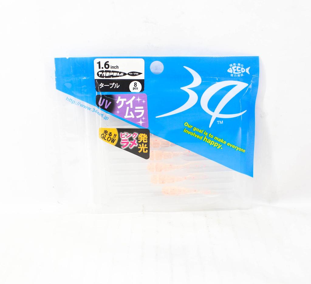 Thirty Four Weichköder Kaulquappe 1,6 Zoll 8 pro Packung Akakurage (1960)