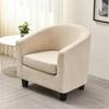 Jacquard Elastic Club Bath Tub Armchairs Chair Covers Stretch Single Sofa Slipcover Couch Cover for Bar Counter with Seat Covers