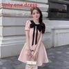 Pink Little Dress With Knit Fabric And Tiedye Design For Youths