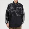 Adidas Wv Newblock Camouflage Stand Collar Jacket Men Jackets Black H40236