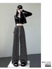 Women's Soft Glutinous High-Waisted Striped Wide-Leg Pants - Spring/Autumn 2025