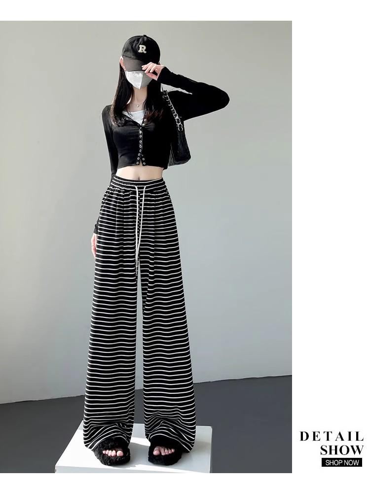 Women's Soft Glutinous High-Waisted Striped Wide-Leg Pants - Spring/Autumn 2025