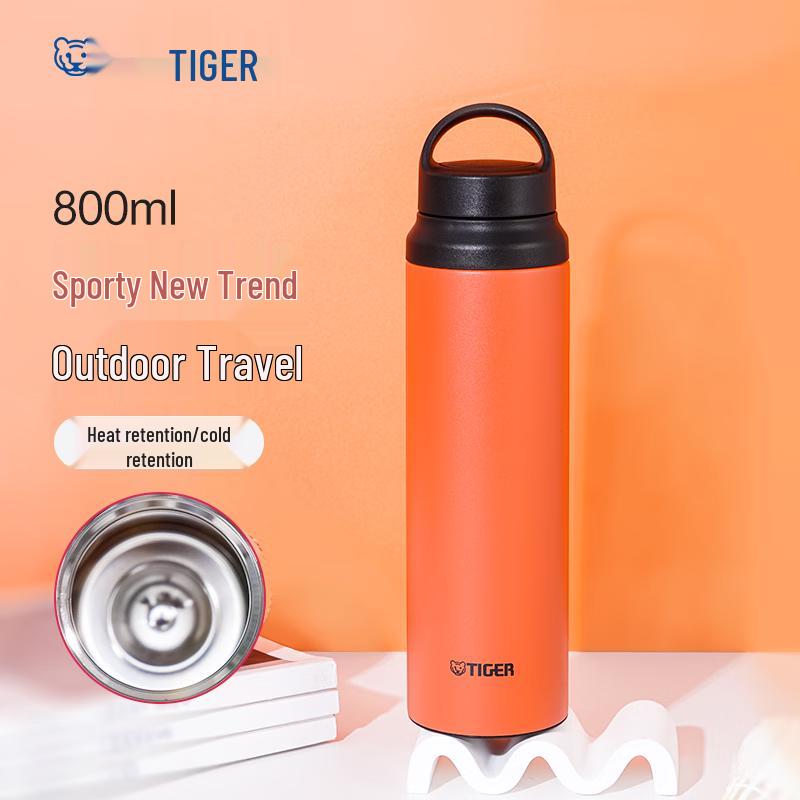 Tiger Outdoor Portable Insulated Water Bottle