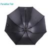 Heaven Umbrella UV Protection 3-Fold Sun/Rain Umbrella