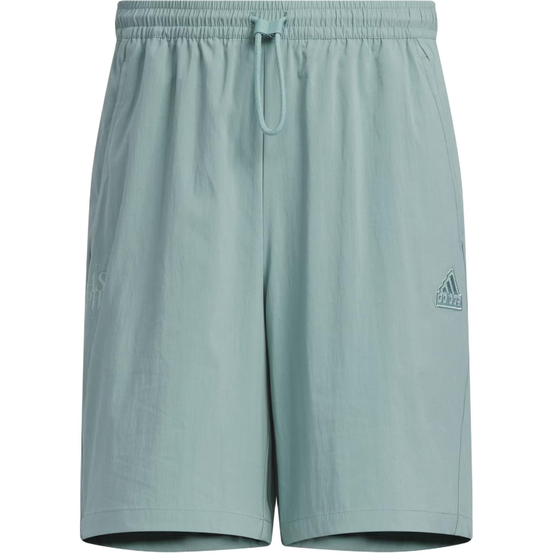 

Adidas Lounge Woven Shorts Fashion Logo Drawstring Elastic Waist Casual Shorts Men Shorts Light-Gray JI8610 S
