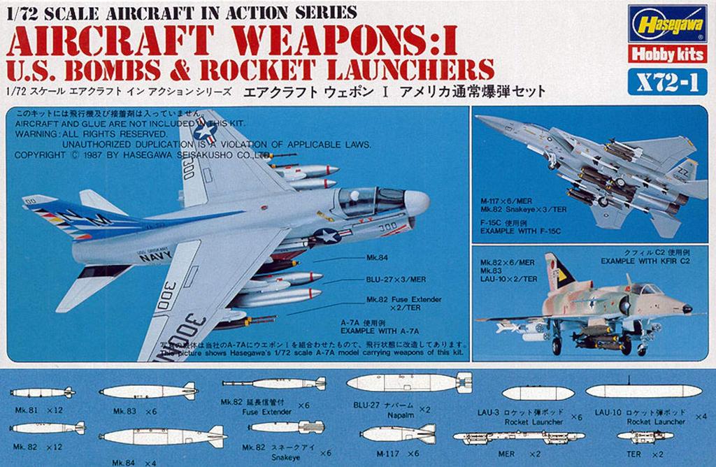 Hasegawa US Air Force Aircraft Weapon I Plastic Model Kit 1/72 X72-1