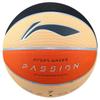 Li-Ning Nr. 7 Baschet PU