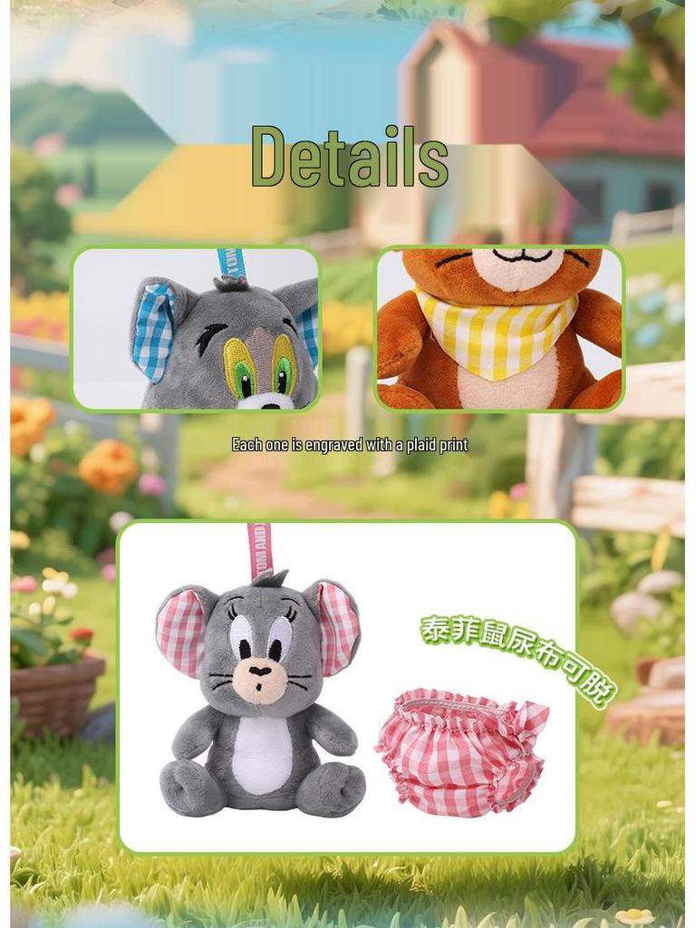 Tom and Jerry Plaid Plush Keychain: Cute Tom Cat & Jerry Mouse Charm