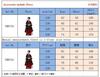 Cosplay Halloween Kids Costume Girls Cosplay Princess Dress Witch Dress Sub Show Costume Vampire Costume