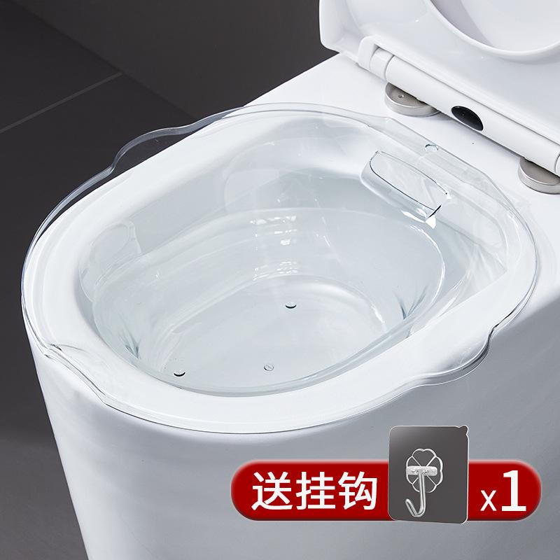 Toilet-Mounted Sitz Bath Squat-Free Soaking Tub for Hemorrhoids Postpartum Care Essential for Pregnant Women Postnatal Recovery