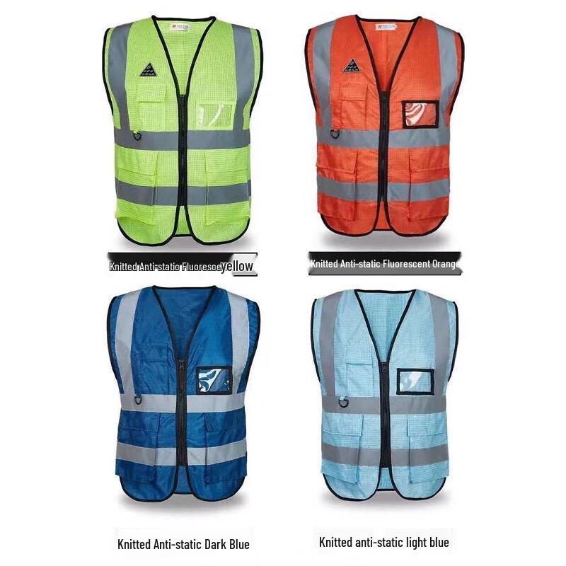 Anti-static Reflective Safety Vest One Size лазурь