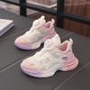 Girls Shoes 2025 New Spring and Autumn Girls Fashion Children's Sports Shoes Running Soft-soled Dad Shoes Rotating Buckle