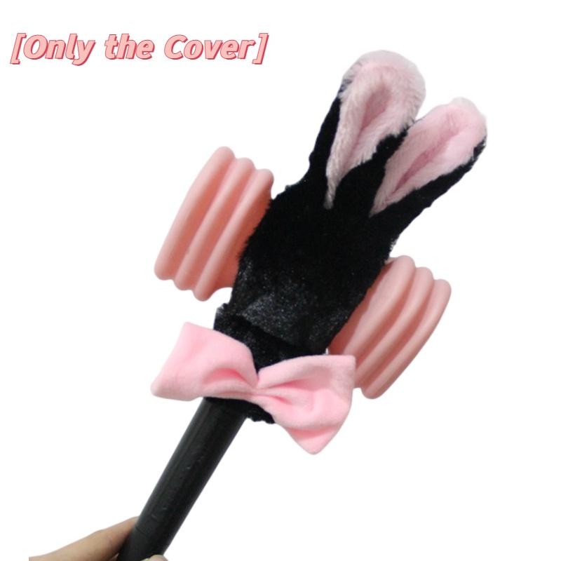 Koreański Różowy Podpórka Światło Pokrowiec Pluszowe Otoczenie Lisa Świecący Patyk Czarny