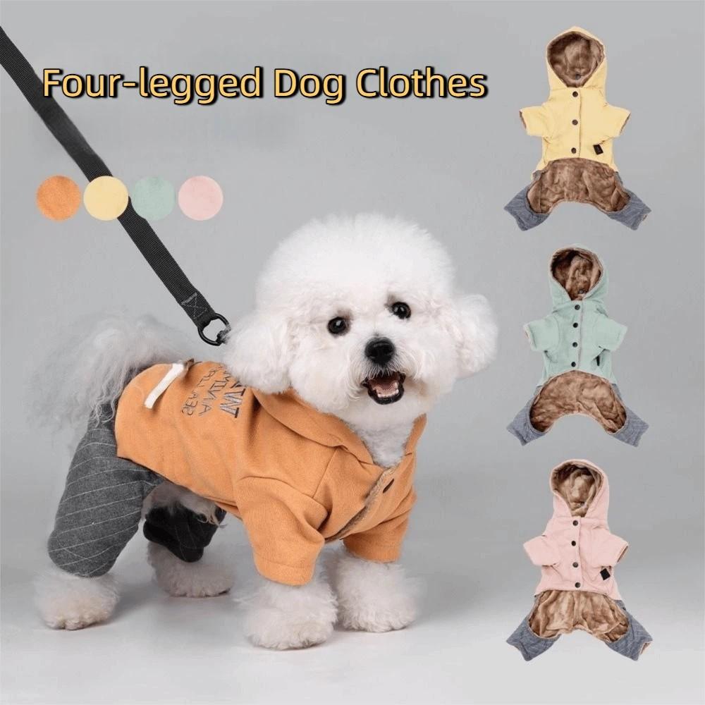 Fashion Thickened Four-legged Dog Clothes Warm Soft Dog Winter Coat Comfortable with Hat Dog Cotton Jacket Winter