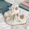 Thick-soled Heightening Silver Dad Shoes, New Spring and Summer Small Casual Sports Children