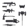 BANDAI SPIRITS HG Border Warfare Machine Weapon Set 6 1/72 Scale Color-Coded Plastic Model Multicolor 19x30x6cm