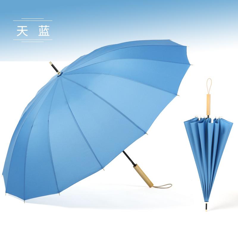 

Маленький свежий 16-спицевый зонт с прямым стержнем, дождевик, зонт с длинной ручкой, простой однотонный, креативная деревянная ручка, ретро, мужской и женский 23 inches.