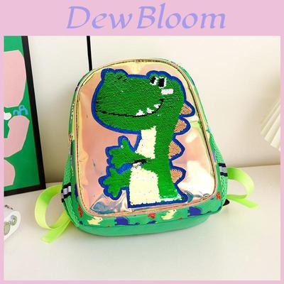 Adorable Sequin Dinosaur Kids Backpack Oxford Cloth Cute Cartoon Design