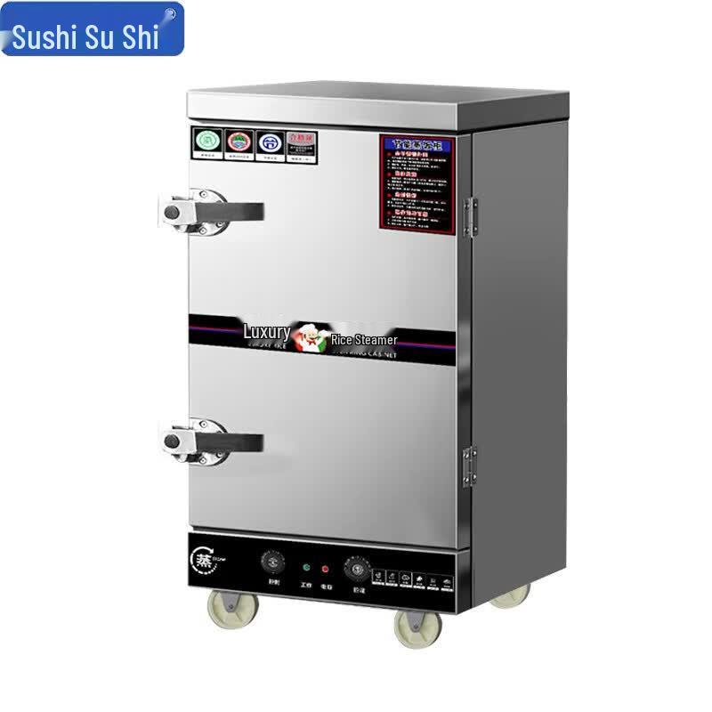 Commercial Anti-Dry Burning Steamed Rice Machine
