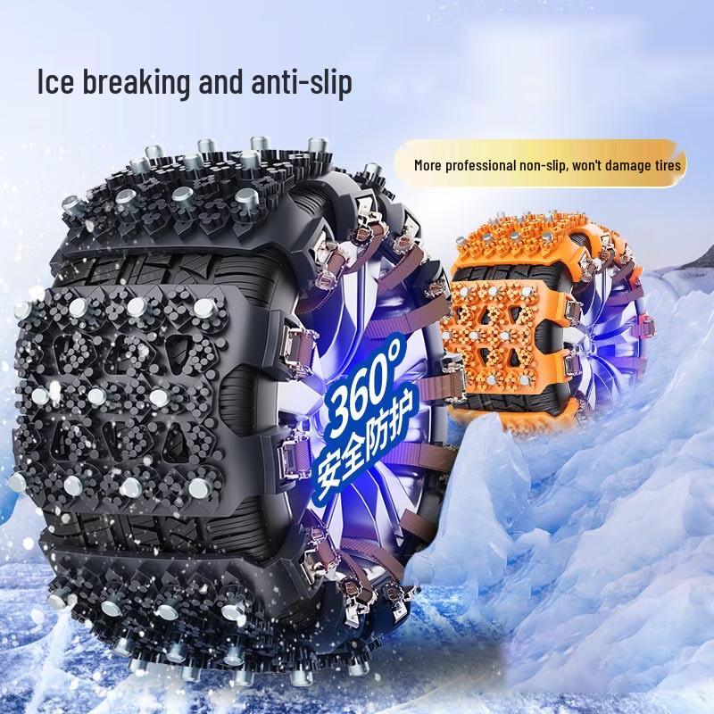 Xuezhijia Universal Anti-Skid Tire Chains
