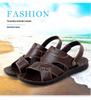 2023 Men's Genuine Leather Casual Beach Sandals