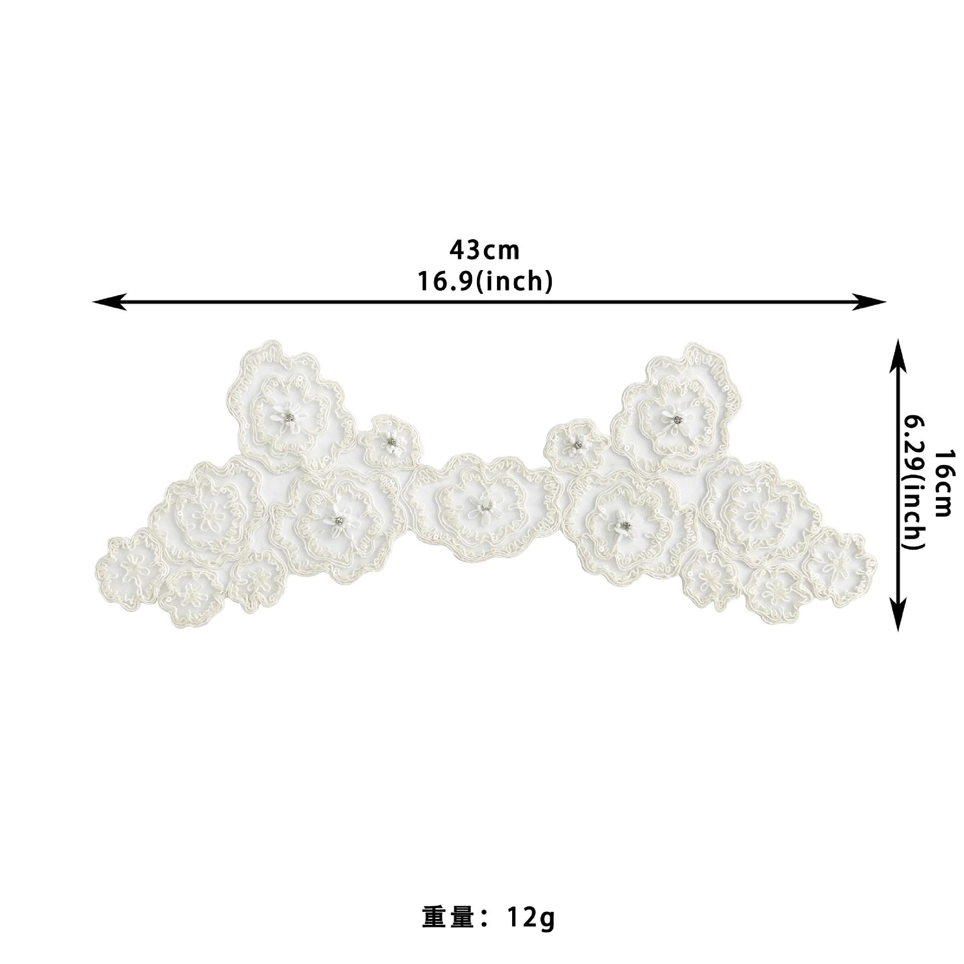 

Mesh Strand Woven Front Collar Cloth Sticker Clothing Suspender Dress Vest Decorative Accessories Cloth Sticker Accessories 66950 apricot beads