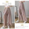 ORWZDCO Chiffon Long Straight High Solid Perfect for and Fall Wide-leg Pants, Pants, Pants, 9-Piece Length, Waist, Leg-Lengthening Effect, Slimming,