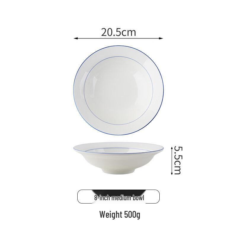 

Shaanxi Blue and White Ceramic Noodle Bowl