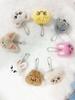 Stray Kids Cute Plush Pendant Kids Birthday Gift Key Backpack Pendant SKZ Fans Collection Gift