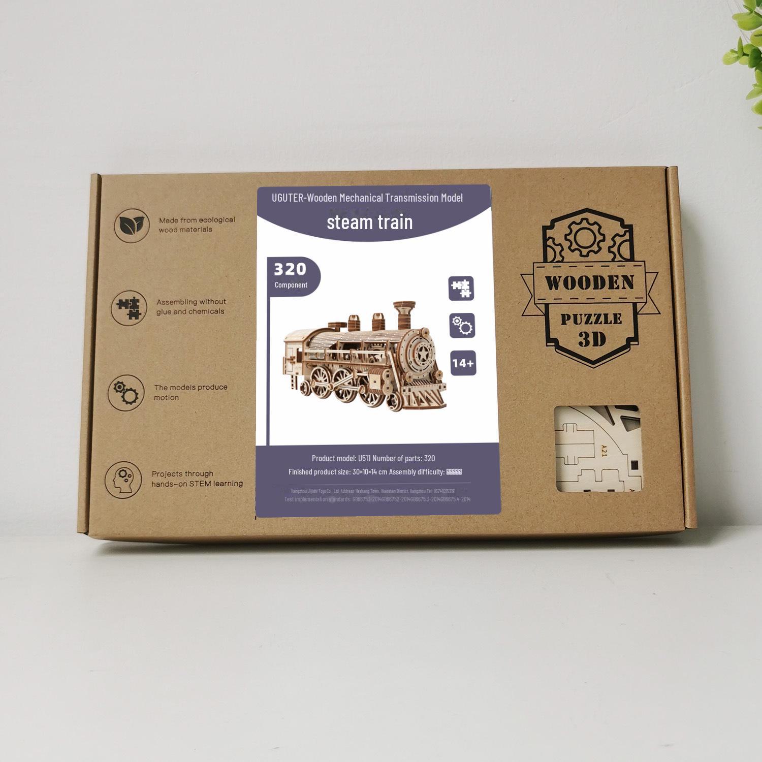 

3D дерев яна модель паровоза Youge своїми руками: Складна головоломка для дорослих із механічним рухом