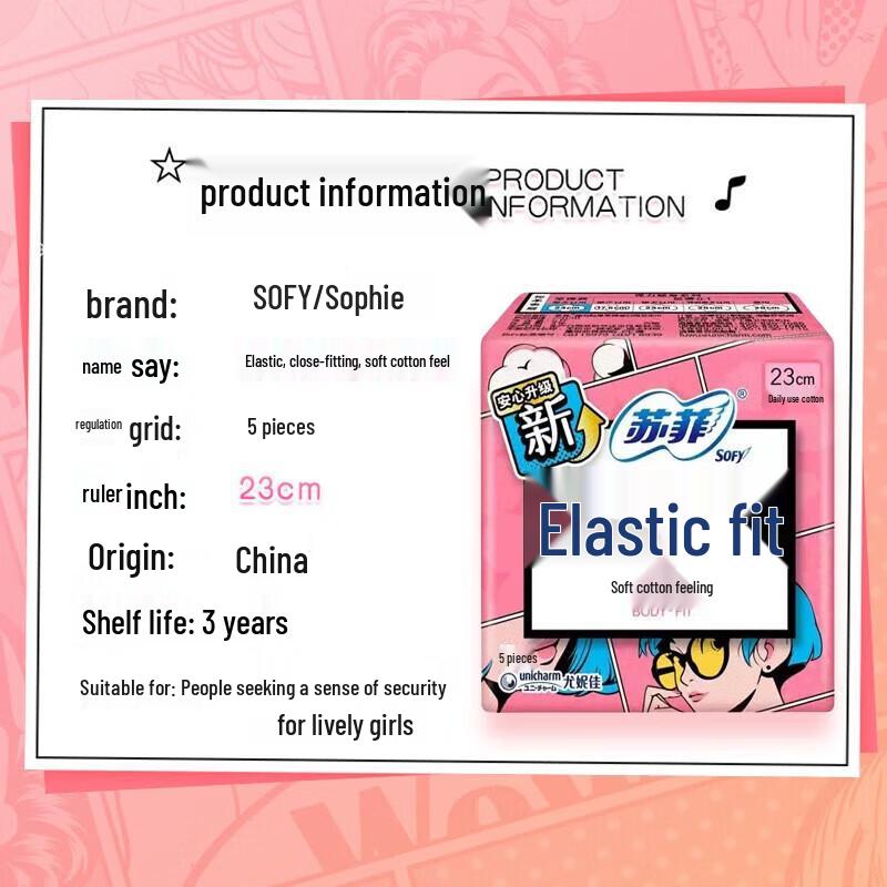SOFY Elastic Fit Slim Day Sanitary Napkins