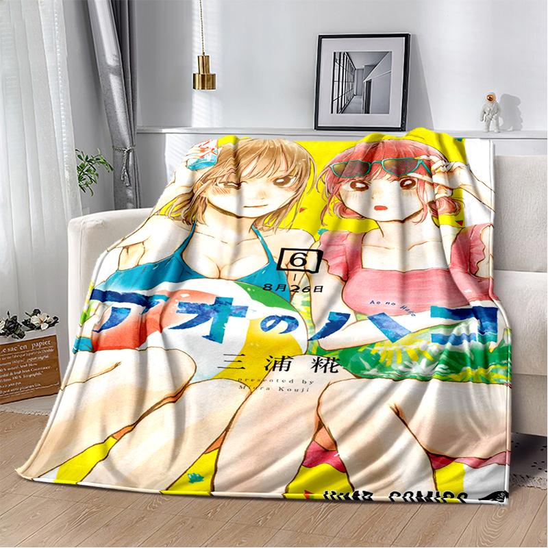 3D Cartoon Blue Box Ao No Hako Love Anime  Blanket,Soft Throw Blanket for Home Bedroom Bed Sofa Picnic Travel Office Cover Kids