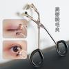 Mini Segmented Partial Eyelash Curler Portable Lash Curling Beauty Tool
