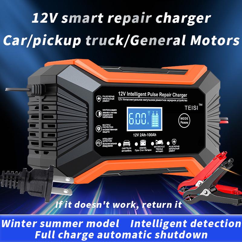 12V Smart Pulse Repair Battery Charger for Motorcycle, Yacht, and Car Lead-Acid Batteries