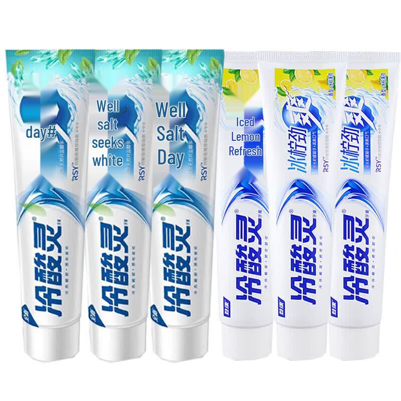 Leng Suan Ling Ice Fresh & Well Salt Toothpaste Combo