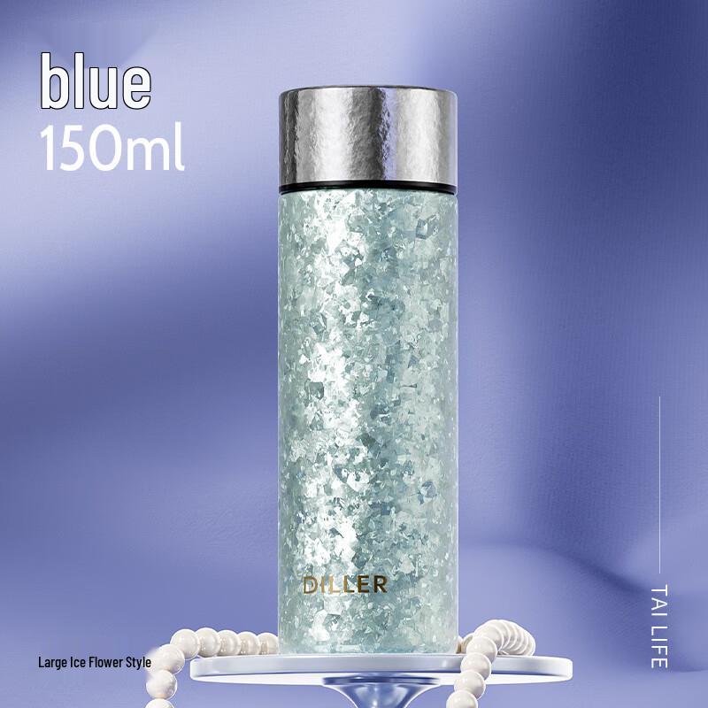 Diller Portable Pure Titanium Insulated Mug